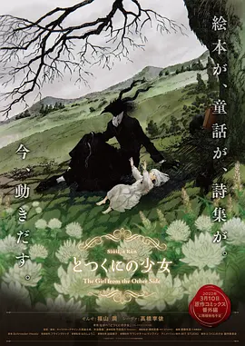 精品成人一区二区三区免费视频