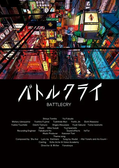 欧美老师