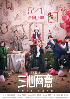 国产福利观看
